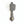 Wall Clock Stone Gray