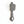 Wall Clock Stone Gray