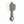 Wall Clock Stone Gray